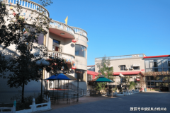 <b>实里的、办事取糊口空气</b>