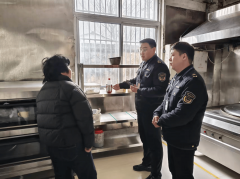 食物平安总监及平安员