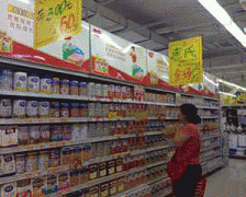 <b>践中容易呈现彼此推诿和监管的空白地带</b>