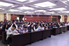 次培训进一步强化了参会人员的义务认识取营业