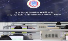 进一步建牢国度收集平安樊篱；习总强调“总体
