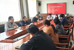 构成闭环办理；后勤办理处正处级干部孙磊报告